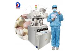 China ZP-27D Automatic Rotary 25mm Vitamin Effervescent Tablet Press Making Machine supplier