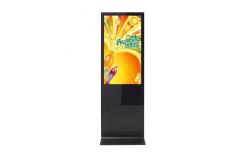 China Commercial Stand Alone Double Sided Digital Signage Brightness 350 Cd/M² Easy Operate supplier