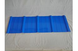 China High Strength Galvanized Corrugated Steel Cladding Plate Roofing Sheets supplier