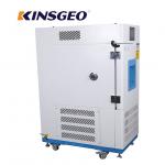 -40C To 150C Temperature Humidity Chamber , ISO Environmental Test Systems