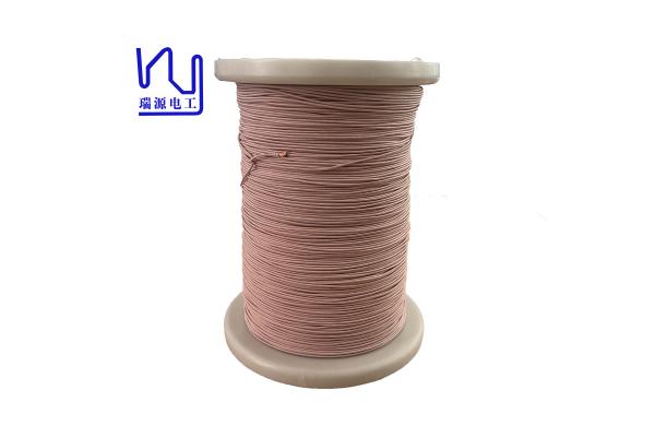 Custom Nylon Served Enameled Litz Wire For Transformer