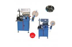 China Photoelectric 1.8KW Automatic Label Cutting And Fold Jacquard Weaving Looms supplier