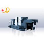 2 Color & Page Offset Priting Machine Automatic Grade Offset Printing machine For Comic Strip for sale