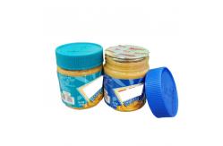 China Round 150ml 360ml 450ml Peanut Butter Jar With Lid supplier