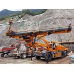 Rock Drilling And Anchoring And Grouting Equipment With 11m Max.Operating Height for sale