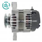 A2300 12V 50A Cummins Engine Alternator 4101000DA2 4900261 4900974 for sale