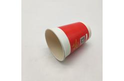 China Customized Paper Disposable Cups And Bowls For Tea  Eco 6oz Flexo Printing supplier