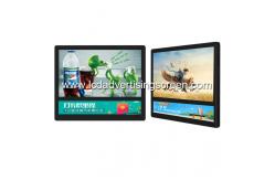 China WiFi Double Screen LCD Advertising Player With CMS Software supplier