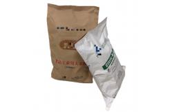 China Customized Sewn Bottom Paper Sacks Essential Component For Multiwall Packaging supplier