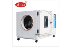 China Laboratory Temperature Humidity Control Climatic Test Chamber supplier
