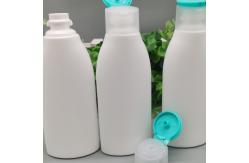China 120ml Plastic Lotion Bottles 150mm Polypropylene Cosmetic Containers supplier