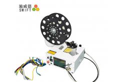 China 0.5Mpa Handheld Automatic Wire Tie Tool For Wire Harness Assembly supplier