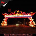 Shopping Mall Chinese Festival Lantern Shape Custom Personalised Chinese Lanterns