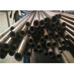 E355 EN10305-2 WT0.5 DOM Steel Tubing , Cold Drawn Welded Steel Tube