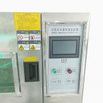 Cool And Heat Control Simulation Chamber 3 Chamber High Low Temperature Shock Test Chamber for sale