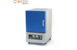 China Low Energy Consumption High Temperature Laboratory 1800°C Muffle Furnace supplier
