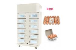 China Touch Screen Farm Atm Business Self Smart Packed Egg Refrigerated Vending Locker supplier