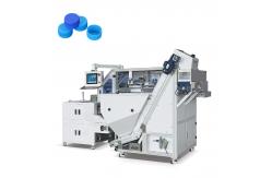 China Vision Counting Packing Machine Precise Bottle Cap Packaging Solution supplier
