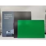 Stone Grain Interior ACP Sheet 1220mm * 2440mm Fluorocarbon Coated For Equipment Panels for sale