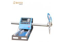China Hot Sale Air Plasma Mini Portable CNC Cutting Machine supplier