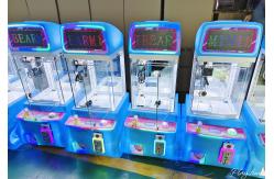 China Playfun Mini Claw Machine Toy Claw Machine Coin Operated Game Machine supplier