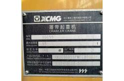 China High Performance 55t Crawler Crane Boom And Multiple Jib supplier