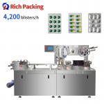 PVC Alu Blister Packing Machine Automatic Sealing Forming And Packaging Capsule Tablet for sale