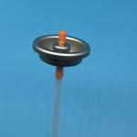 Precision Atomizing Spray Valve Mechanism - Fine Mist Generation for Industrial Applications for sale