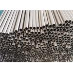 High Strength Bright Annealed Tube Seamless DIN2391 For Pneumatic Parts for sale
