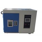 Small Controlled Environment Chamber Laboratory Test Chamber  -20℃ -40℃ -60℃ for sale