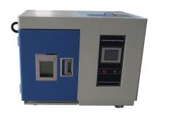 China Small Controlled Environment Chamber Laboratory Test Chamber  -20℃ -40℃ -60℃ supplier