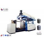 Vacuum Loaded Liquid Storage Tank Blow Modelling Machine Utilizing PLC Control System Designed for Consistent Blow Moulding for sale
