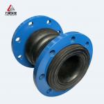 Noise Reduction Double Sphere Flexible Joint NR/NBR/SBR/EPDM Vibration Absorption for sale
