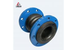 China Noise Reduction Double Sphere Flexible Joint NR/NBR/SBR/EPDM Vibration Absorption supplier