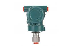 China Yokogawa YTA710 Ultimate Temperature Transmitter YTA710-JA1A2DB/KU2/C3/N4 supplier