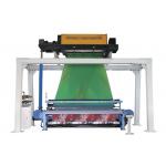 Natural Fibers Rapier 650RPM Jacquard Weaving Looms for sale