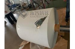 China Web Roll Vacuum Metallizer Cigarette Paper Package Coating Machine supplier