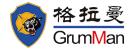 Shanghai Grumman International Fire Equipment Co., Ltd.