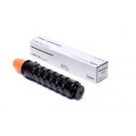 IR2535 Canon Copier Toner NPG50 Compatible IR2545I Office Machines for sale
