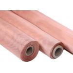 100% Pure Copper Woven Wire Mesh Cloth 250mm Mesh OEM ODM for sale