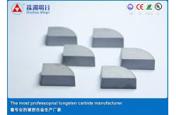 China Brazing Carbide Inserts Tungsten K05-K20 12.9 g/cm³  Density supplier