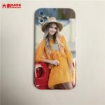 Daqin Custom Die Cut Vinyl Stickers Machine Beauty Master Software For Cutting