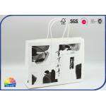 210gsm White Kraft Paper Gift Bag CMYK Print Customized With Handle for sale