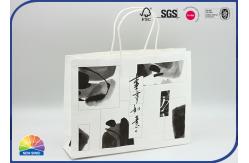 China 210gsm White Kraft Paper Gift Bag CMYK Print Customized With Handle supplier