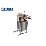 Adjustment 600pcs/H Coconut Cutting Machine Coconut Lid Opener Machine for sale