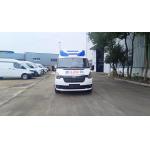 3300 Kgs GVW Medium Duty Ambulance With After Sales Service Provided for sale