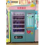 Mystery Box Gift Vending Machine With Automatic Self Service Function 330kg