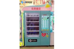 China Mystery Box Gift Vending Machine With Automatic Self Service Function 330kg supplier