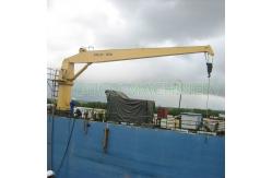 China 5T 13.5M Deck Fixed Boom Hydraulic Marine Cranes supplier