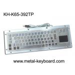 Vandal Proof Industrial Metal Computer Keyboard with Rear Panel Mount for sale
